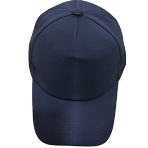 Casquettes en coton de haute qualité fabriquées à partir de tissus de première qualité et de couture de couleurs personnalisées, de styles et de logos fabriqués en inde à bombay - Product Image 1