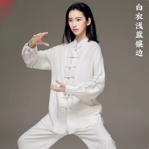 Jiu Jitsu Kimono Tai Chi Uniforme Enfants Unisexe 100% Coton 360g Respirant et Durable Printemps Automne - Product Image 5