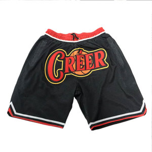 Custom Sportswear Training Athletic Shorts Wholesale Sublimation Strip Logo Printing Mesh Mens Basketball Shorts - Product Image 1