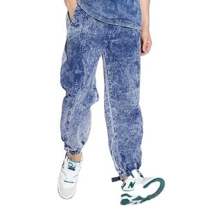 Pantalones Deportivos para Hombre, Estilo Jogger, Lavado Ácido Intenso, 350GSM, Felpa de Algodón, Moda Urbana, Fabricante OEM de Marca Privada Personalizada - Product Image 2