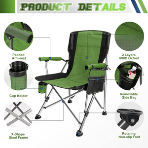 كراسي قابلة للطي خفيفة الوزن للاستخدام الخارجي، مناسبة للشاطئ والنزهات والتخييم وصيد الأسماك - Product Image 3