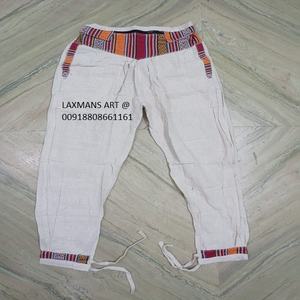 Pyjama harem en coton népalais de chanvre pyjama avec sac de taille pyjama de mode pyjama tendance de pyjama en coton indien. - Product Image 1