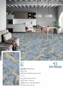 Aspecto de vidrio Color marrón brillante Diseño impresionante Cerámica 60x120 Baldosas para piso - Product Image 4