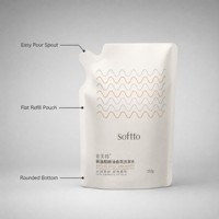 Pochette à bec verseur blanche personnalisée, sac en plastique rechargeable pour shampoing, savon liquide, détergent, emballage cosmétique