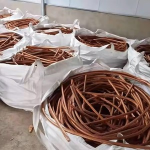 Chatarra de Cobre al por Mayor 99.99% Alambre de Cobre a Granel Precio Bajo Disponible DE - Product Image 6