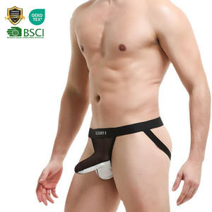 Offre Spéciale Sexy <span class=keywords><strong>éléphant</strong></span> Long nez pochette maille hommes Lingerie dos ouvert sous-vêtements pour hommes drôle Gay sous-vêtements tongs - Product Image 1