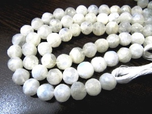 Cuentas de piedra lunar arcoíris blanco natural al por mayor 9-10mm facetado azul llamativo 8-4mm cuentas de piedra de cristal hebra de 10 pulgadas - Product Image 2