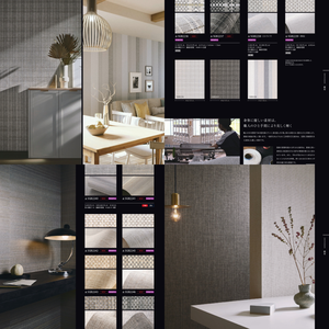 Rollos de papel tapiz geométrico japonés moderno Diseño impermeable de alta calidad para aplicaciones al aire libre para dormitorio y sala de estar - Product Image 4