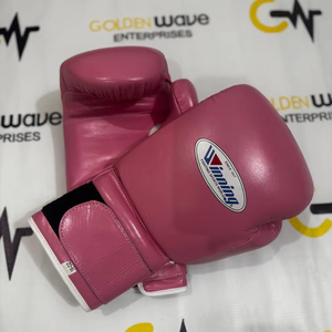 Gants de boxe imprimés de haute qualité sur mesure professionnels avec caractéristiques de séchage rapide antibactériennes résistantes à l'eau-Adulte unisexe - Product Image 1
