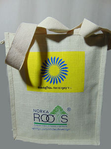 Sac à provisions écologique en jute conçu sur mesure, style manipulé, bon prix du fournisseur indien - Product Image 6