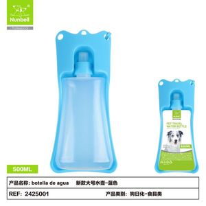 Comedero para Mascotas de Acero Inoxidable y Plástico al por Mayor, Tazón para Perros y Gatos, Porta Alimentos y Productos de Viaje del Fabricante - Product Image 3
