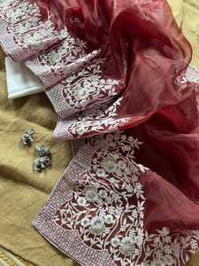 ส่าหรีทำจากผ้าออร์แกนซ่าคุณภาพสูงพร้อมด้ายวิสคอสและขอบงานปาร์ตี้ส่าหรีหรูหรา - Product Image 5