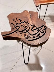 Colgante islámico RAMADN EID AYTUL KURSI pared RAMADAN decoración islámica madera Murales Pared musulmana Mural decoración y Corán Mural - Product Image 6