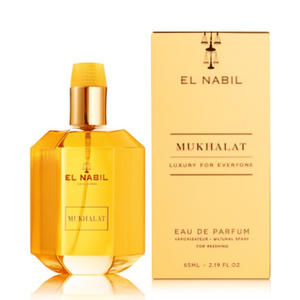 น้ำหอมกลิ่นวู๊ดดี้สำหรับทั้งชายและหญิงยี่ห้อ El Nabil mukhalat Eau de Parfum Woody freshoud โลชั่นบอดี้โลชั่นแบบลำลองสไตล์ฝรั่งเศสสำหรับเพิ่มความสดชื่น - Product Image 3
