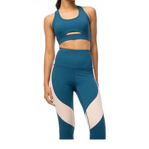 Ensembles de yoga de fitness sans manches élégants et confortables pour femmes pantalons à motif solide Performance ultime - Product Image 1