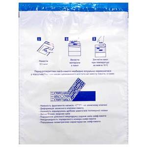 ถุงซีลป้องกันการงัดแงะระดับพรีเมียม |   ถุงเก็บของมีค่า |   โพลีเอทิลีน LDPE 70 ไมครอน เป็นมิตรกับสิ่งแวดล้อม |   โรงงานผู้ผลิต OEM - Product Image 2