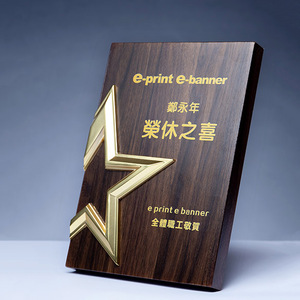 Crystal Glass Certificate <b>Trophy</b> with UV Printed Graphics for Tradeshow Giveaways and Welcome Gifts - Product Image 3