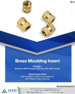 TOP DEAL 2025 INSERT DE MOULURE EN LAITON MEILLEUR VENDEUR DE L'INDE - Product Image 2