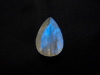 Pierre de Lune Arc-en-ciel Naturelle de Qualité Supérieure, Forme Poire Facettée, Taille Libre, Excellente Qualité, Pierre Précieuse de Madagascar pour Bijoux DIY GEMFORTE INC