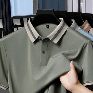 2024 personalizado 100% algodón 210G Polo para hombre marca calidad manga corta alta calidad Polo camisetas para hombres - Product Image 3