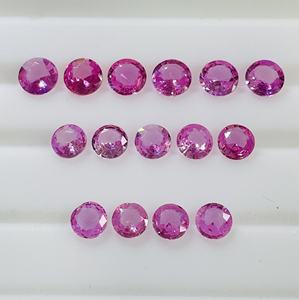 Zafiro Rosa Natural de la Mejor Calidad, 100% Natural, Talla Redonda de 5x5 mm, Gema Suelta para Hacer Anillos y Astrología al Mejor Precio - Product Image 1