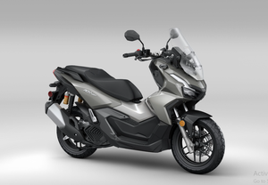 El Mejor Scooter de Gasolina de 600-1000 cc, Novedad, Emocionante y Nuevo, 61-80 km/h, Kenia - Product Image 2