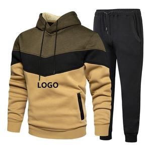 New Men's Customized Slim Fit Printed Tracksuit Set Hoodies <b>Pants</b> Autumn Winter Hooded Sweatshirt Sweatpants Hoody Pullover - Product Image 2