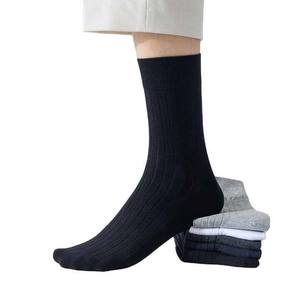 Chaussettes de sport en coton pour hommes de haute qualité, chaussettes unisexes avec doublure, antibactériennes et antidérapantes - Product Image 4