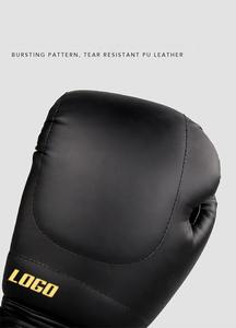 Guantes de Entrenamiento Profesionales Negros Mate con Soporte Acolchado Reforzado y Correas de Muñeca Ajustables para Ejercicio y Fitness - Product Image 5