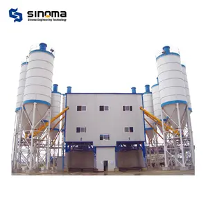 Fixed integrated concrete mixing plant cement silo mineral industry factory price