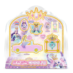 Figurine de princesse Samg Dianaping, poupée de mode pour filles de 5 à 7 ans, en PVC - Product Image 1