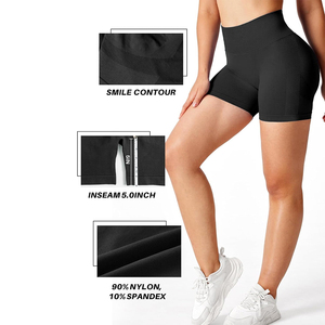 Good Quality Women's Booty Shorts Black Color Seamless Back Scrunch Seam Ribbed High Waste <b>Elastic</b> <b>Waist</b> Breathable Inseam 5 - Product Image 5