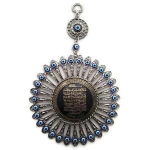 CRISTAL EVIL EYES WALL ORNAMENT 17X27 cm Decoración de acento de pared intrigante - Product Image 3