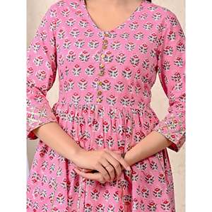 Conjunto de Vestido Sharara de Algodón Popelín Amarillo con Estampado Floral para Mujer, Top y Pantalón - Product Image 2