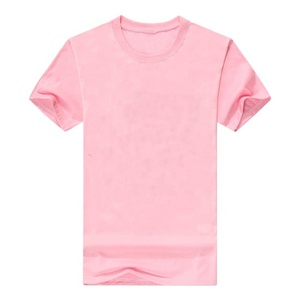 T-shirts décontractés pour hommes en coton respirant à col rond et manches courtes, personnalisables en gros - Commande en gros - Product Image 1