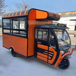 Camionnette de restauration rapide mobile en aluminium, chariot, kiosque, van, cadre en acier inoxydable, 3 roues, suivi GPS, dimensions personnalisables, antirouille - Product Image 1