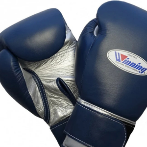 Gants de boxe professionnels en cuir argenté marine avec fermeture velcro au poignet, pour l'entraînement et le sparring, pour hommes et femmes - Product Image 2