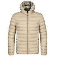 Jaket Bubble Pria Desain Baru 2026 Warna Cokelat Solid 100% Kain Polyester Isi Kapas Quilted Resleting Jaket Puffer Pria