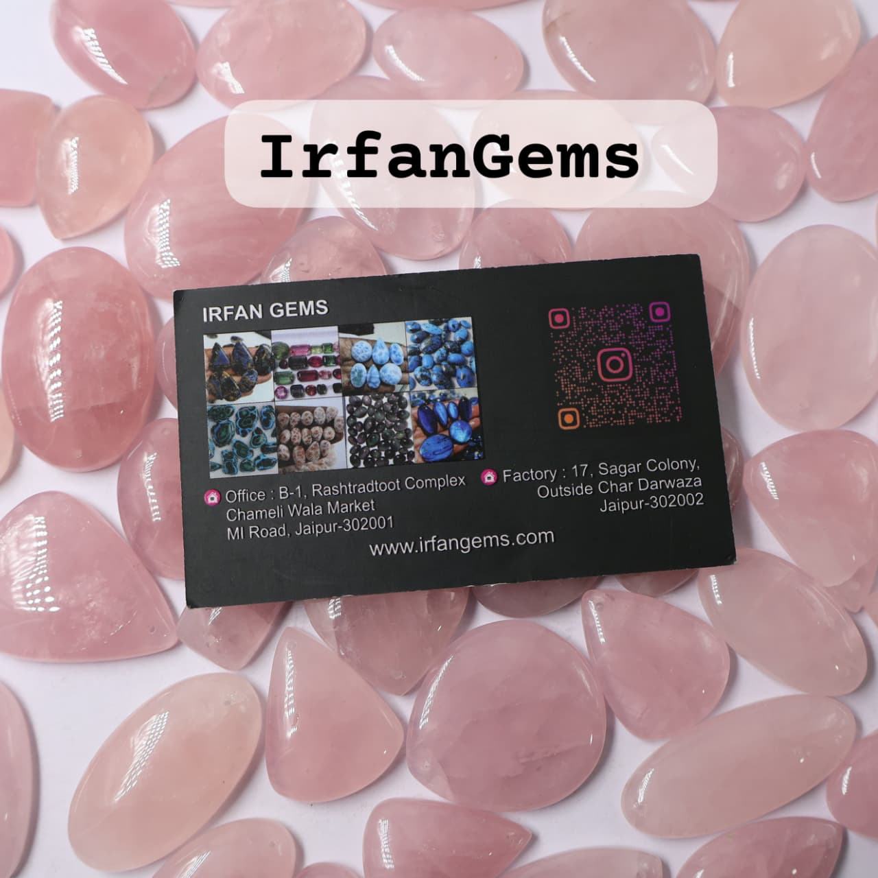 เห็นเป็นภาพ