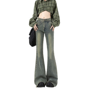 Jeans taille haute légèrement évasés pour femmes, design à jambes larges, pantalon slim évasé - Product Image 6