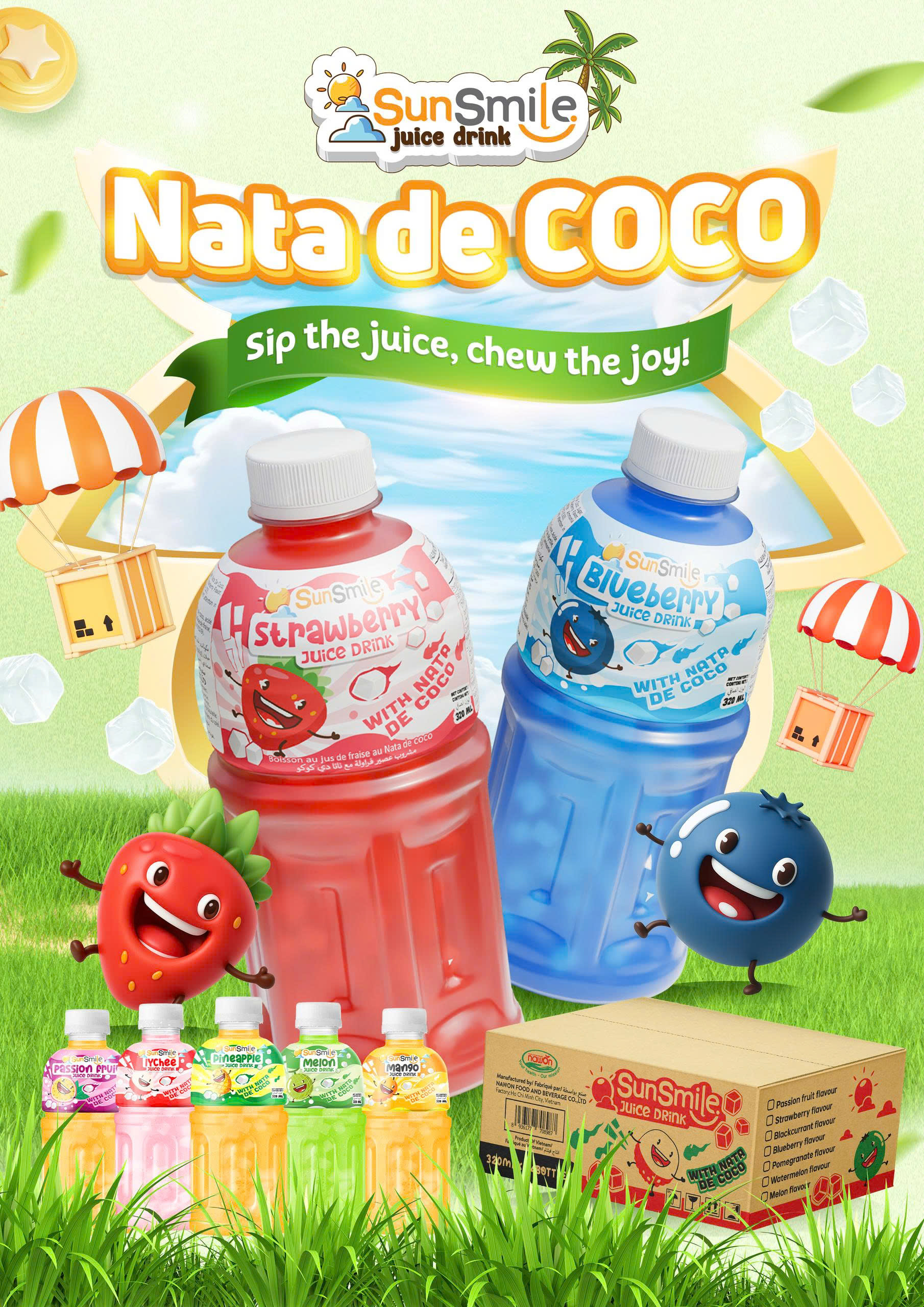 トロピカルジュース ナタデココ入り天然フルーツジュースドリンク