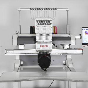 Máquina de bordado Máquina de impresión de logotipo de cabeza única computarizada para ropa para bordado automático de pequeñas empresas industriales - Product Image 1