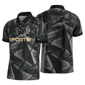 เสื้อโปโลระบายอากาศ กันลม แห้งเร็ว ลายพิมพ์ 3 มิติ ดีไซน์ใหม่ พร้อมกางเกงขาสั้นสไตล์จีนลายเพสลีย์ - Product Image 1