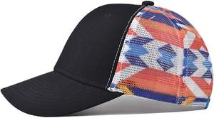 Casquette de baseball à bord court, chapeau d'entraînement à bord court uni réglable chapeau de pêche athlétisme chapeau de camionneur maille - Product Image 3