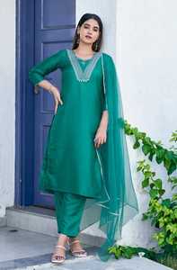 Best Factory Price Pakistani Heavy Embroidered Summer Salwar Kameez Wedding Dress Made of Cotton <b>Net</b> <b>Fabric</b> for Parties Weddings - Product Image 4