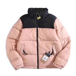 Chaqueta de Plumón de Alta Calidad para Hombre, Chaqueta de Plumón de Invierno, Chaqueta de Diseñador de Lujo, Chaqueta de Plumón para Mujer, Chaqueta de Plumón de Pato para Hombre - Product Image 5