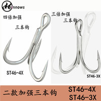 Hameçons de pêche à pointe barbelée en acier inoxydable à haute teneur en carbone, directement de l'usine, agent d'approvisionnement en Chine