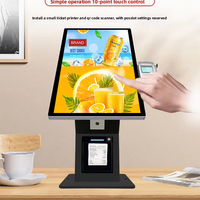 Máquina Autoservicio Todo en Uno de Escritorio, Pedidos Autoservicio, Pago con Código QR y Máquina de Inducción