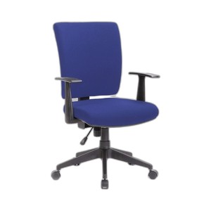 New Orleans Blue PU Leather and Fabric Padded Task <b>Office</b> <b>Chair</b> <b>with</b> Adjustable Height and Headrest for Home Use - Product Image 1