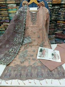 Vestido indio paquistaní de Organza, traje de perla bordada pesada, Salwar Kameez, ropa de fiesta, oferta, 2022 - Product Image 5